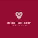 Стоматологическая клиника «Ортоархитектор» - фото Стоматологическая клиника «Ортоархитектор» - фото