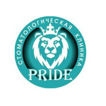 Стоматологическая клиника «Pride» - фото