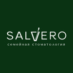 Стоматологическая клиника "Сальверо» - фото