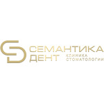Стоматологическая клиника «Семантика Дент» - фото Стоматологическая клиника «Семантика Дент» - фото