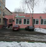 Стоматологическая клиника «Щелкунчик» - фото