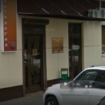 Стоматологическая клиника «Сириус» - фото Стоматологическая клиника «Сириус» - фото
