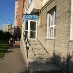 Стоматология «Смайл» на 70 лет Октября - фото