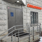 Стоматологическая клиника «СМД» - фото