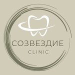 Стоматологическая клиника «Созвездие» - фото