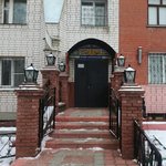 Стоматологическая клиника «Стома» - фото