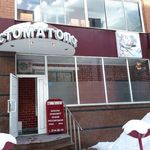 Стоматологическая клиника «Стоматолог 1» - фото