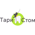 Стоматологическая клиника «Тари Стом» - фото Стоматологическая клиника «Тари Стом» - фото