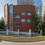 Стоматологическая клиника «Татьяна» - фото