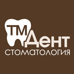 Стоматологическая клиника «TM Dent» - фото