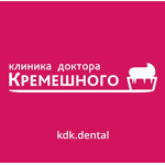 Клиника доктора Кремешного - фото Клиника доктора Кремешного - фото