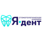 Стоматологическая клиника «Я-дент» - фото