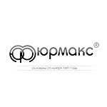 Стоматологическая клиника «Юрмакс» на проспекте Масленникова - фото