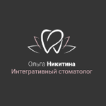Стоматологическая клиника «Жизнь Без Кариеса» - фото