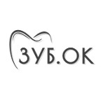 Стоматологическая клиника «ЗУБ.ОК» - фото