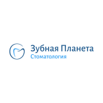 Стоматологическая клиника «Зубная Планета» - фото
