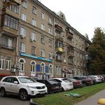 Стоматологическая поликлиника №14 - фото