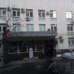 Стоматологическая поликлиника №2 - фото