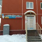 Стоматологическая практика «Константа» - фото