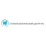 Стоматологический Центр №1 - фото Стоматологический Центр №1 - фото