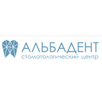 Стоматологический центр «Альбадент» - фото Стоматологический центр «Альбадент» - фото