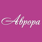 Стоматологический центр «Аврора» - фото