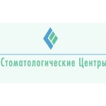 Стоматология «Евгения» на проспекте Пятилеток - фото Стоматология «Евгения» на проспекте Пятилеток - фото