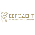 Стоматологический центр «Евродент» - фото Стоматологический центр «Евродент» - фото