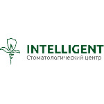 Стоматологический центр Intelligent - фото