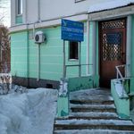 Стоматологический центр «Колибри» - фото