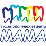 Стоматологический центр «Мама» на Екатерининской - фото Стоматологический центр «Мама» на Екатерининской - фото