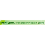 Стоматологический центр «Мери-Дент» - фото