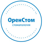 Стоматологический центр «Оренстом» - фото