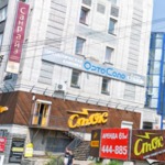 Стоматологический центр «Ортосоло» - фото