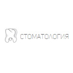 Стоматологический центр «Стоматология» на Ленинградской - фото