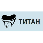 Стоматологический центр «Титан» на Мирной - фото Стоматологический центр «Титан» на Мирной - фото