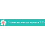 Стоматология «ТЛТ+» - фото Стоматология «ТЛТ+» - фото
