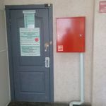 Стоматология «Леодент» - фото
