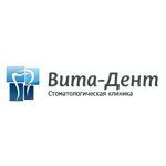 Стоматология «Вита-Дент» на Медведева - фото