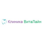 Стоматологический центр «Вита лайн» - фото
