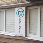 ​Стоматологический кабинет «Adenta» на Родосской - фото