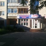 Стоматологический кабинет «АРТ» - фото