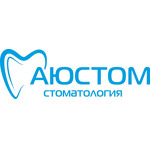 Стоматологический кабинет «Аюстом» - фото Стоматологический кабинет «Аюстом» - фото
