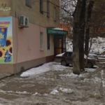 Стоматологический кабинет «Дента-М» - фото