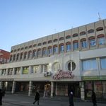 Стоматологический кабинет «Дина» - фото