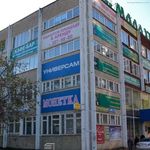 Стоматологический кабинет доктора Карпова - фото
