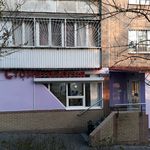 Стоматологический кабинет «Магия Улыбки» - фото Стоматологический кабинет «Магия Улыбки» - фото