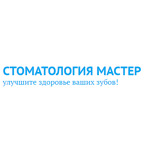 Стоматология «Мастер» на Ногинской - фото Стоматология «Мастер» на Ногинской - фото