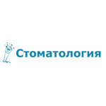 Стоматологический кабинет на Маркса - фото