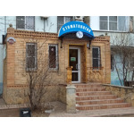 Стоматологический кабинет на Звёздной - фото